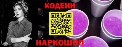 хмурый Волжск