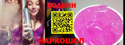 мефедрон Волжский
