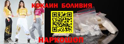 мефедрон Волжский