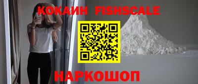хмурый Волжск