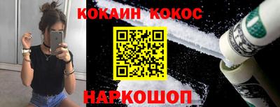 хмурый Волжск