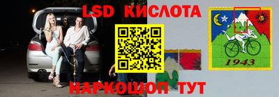хмурый Волжск