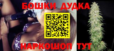хмурый Волжск