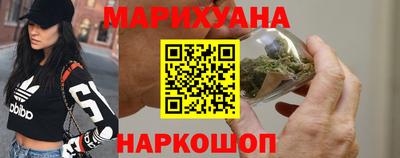 мефедрон Волжский