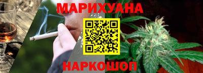 хмурый Волжск