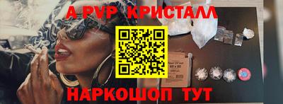 хмурый Волжск