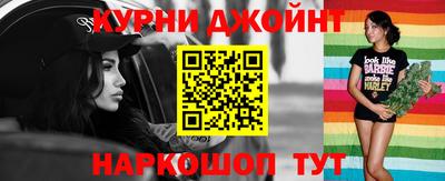 хмурый Волжск