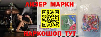 мдма Волгодонск