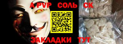 хмурый Волжск