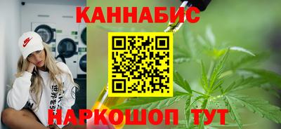 мефедрон Волжский