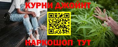 мефедрон Волжский