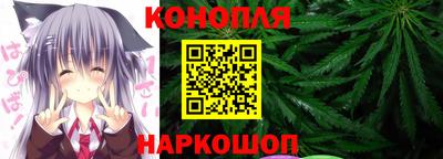 мдма Волгодонск
