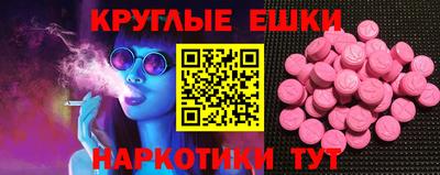 хмурый Волжск