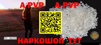 хмурый Волжск