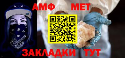 мдма Волгодонск