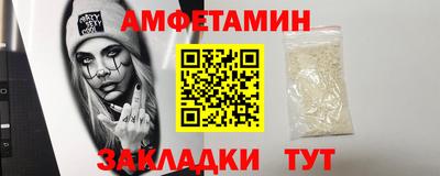 хмурый Волжск