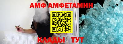 хмурый Волжск