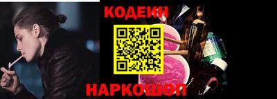 мдма Волгодонск